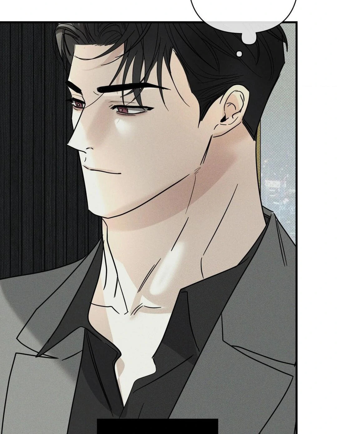 Dearest Chapter 45 page 58 - 