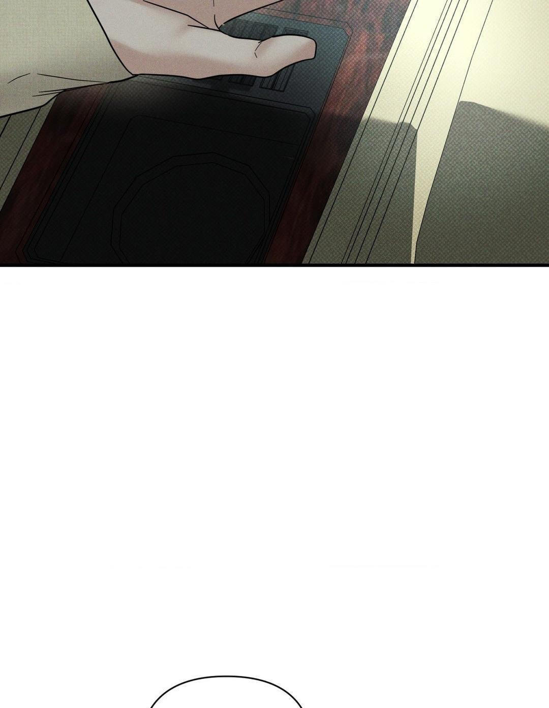 Dearest Chapter 45 page 73 - 