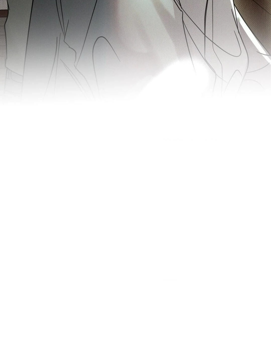 Dearest Chapter 45 page 9 - 