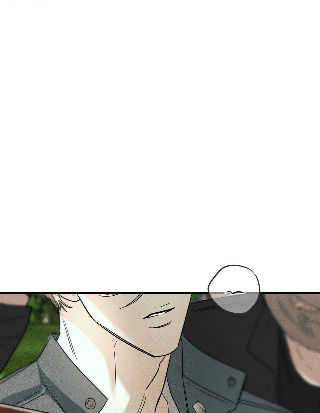 Dearest Chapter 47 page 1 - 