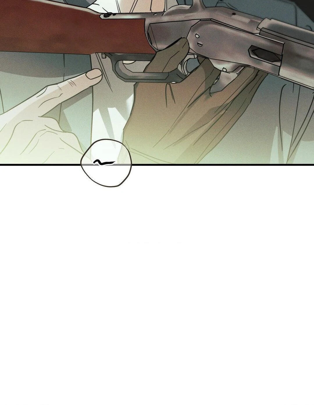 Dearest Chapter 47 page 2 - 
