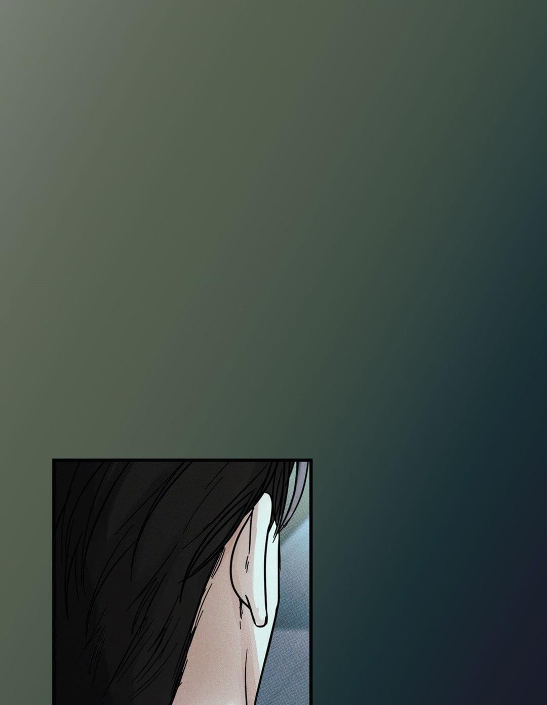Dearest Chapter 47 page 111 - 