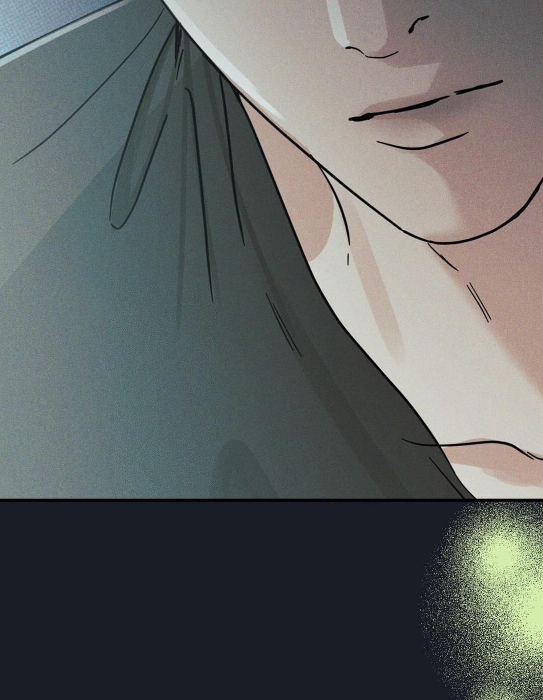 Dearest Chapter 47 page 115 - 