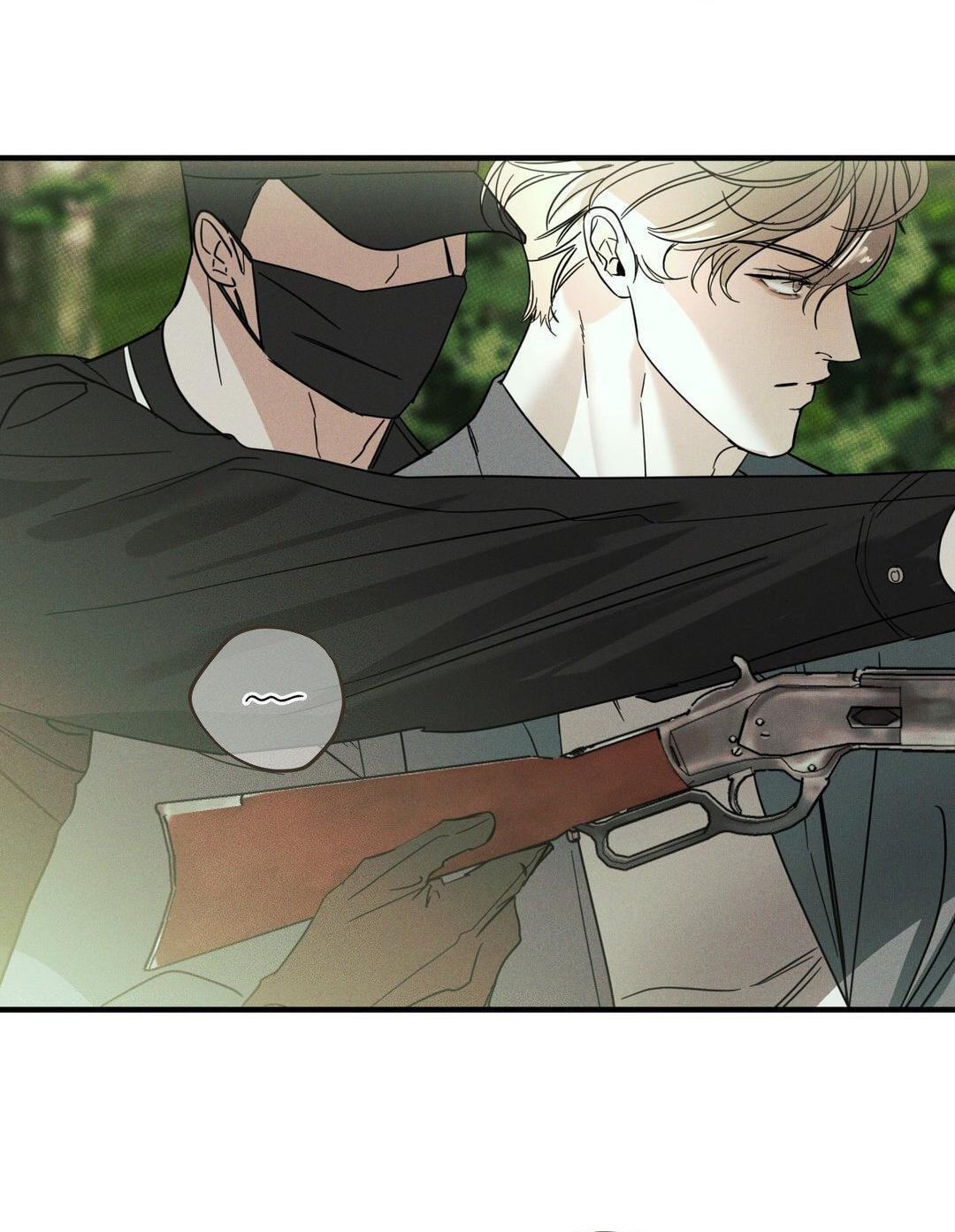 Dearest Chapter 47 page 3 - 