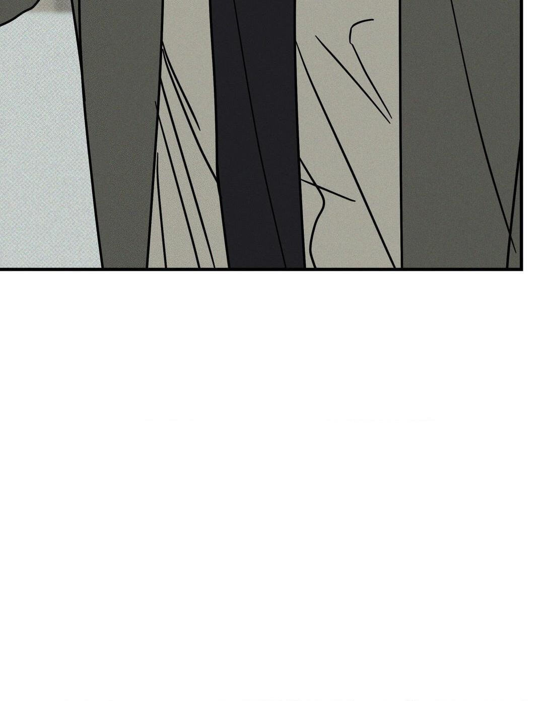 Dearest Chapter 50 page 74 - 