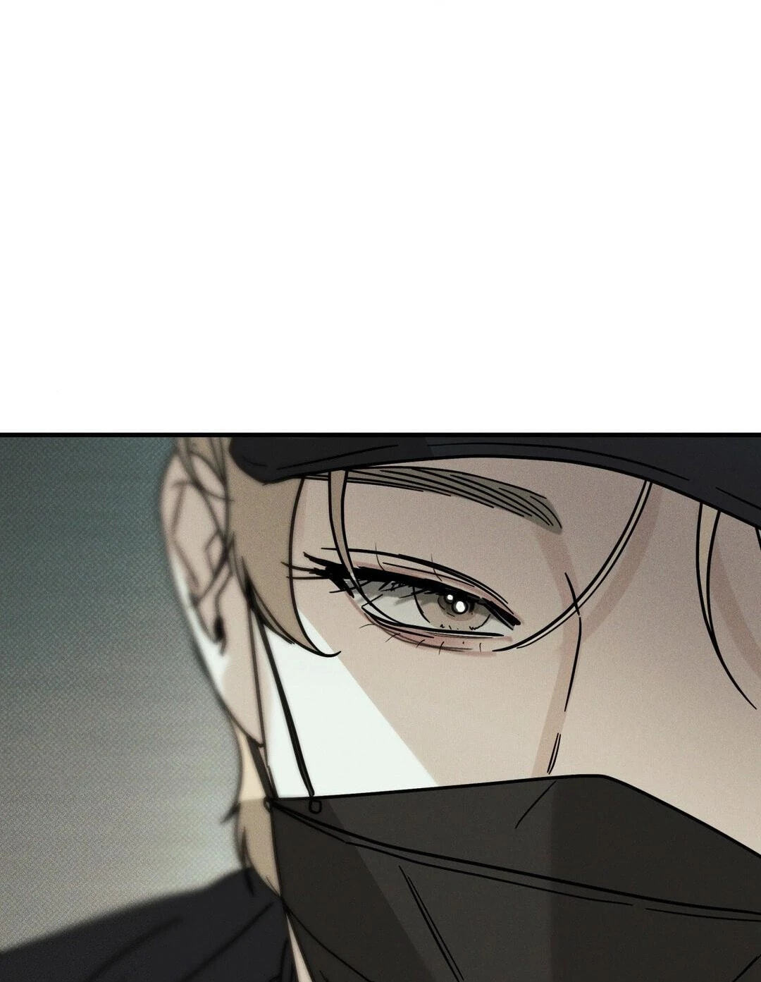 Dearest Chapter 50 page 75 - 