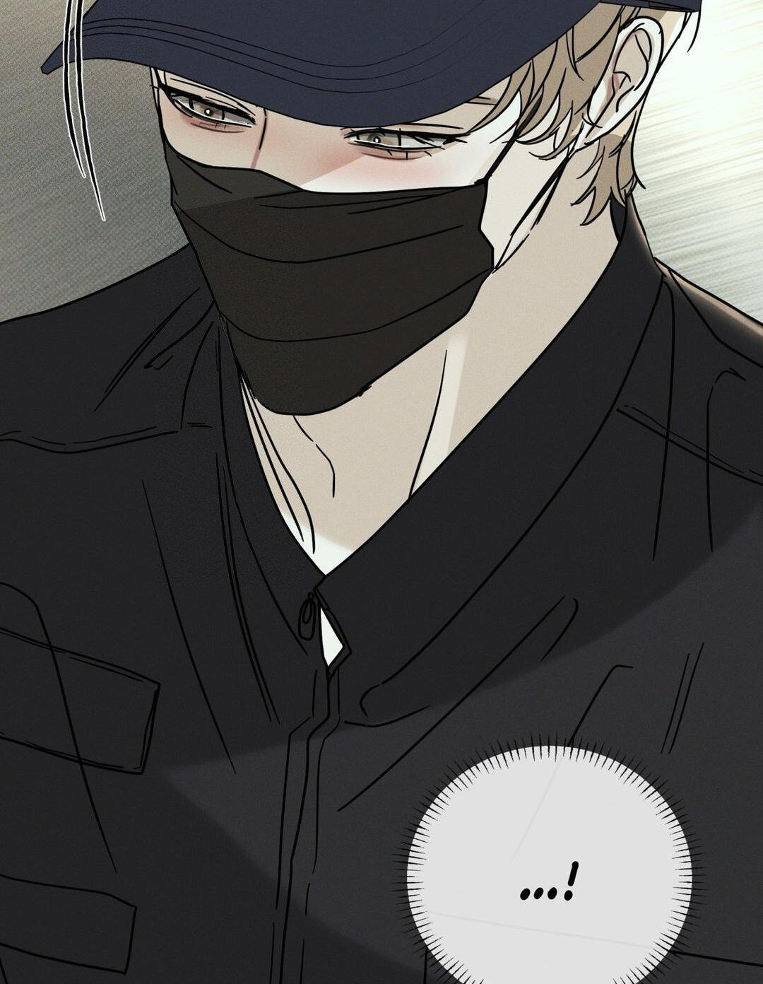 Dearest Chapter 50 page 86 - 