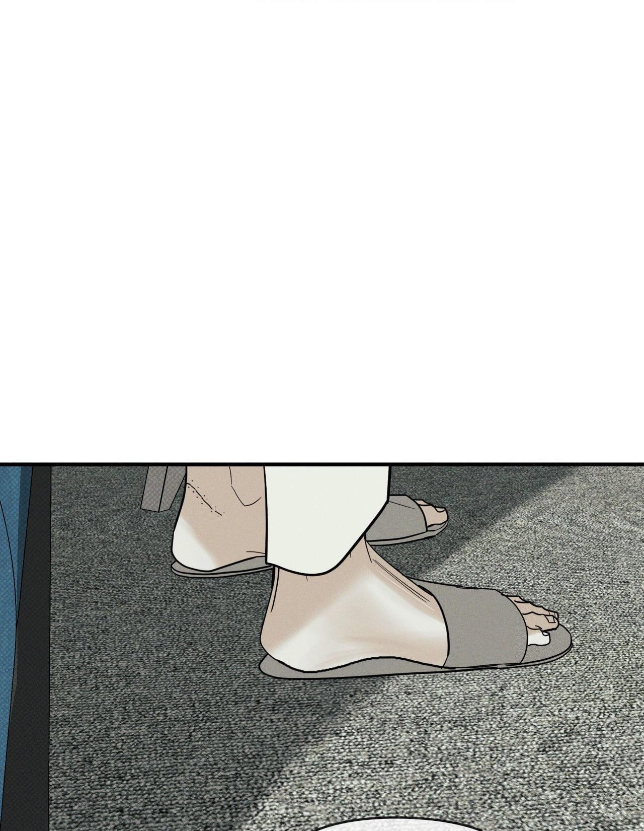 Dearest Chapter 51 page 1 - 
