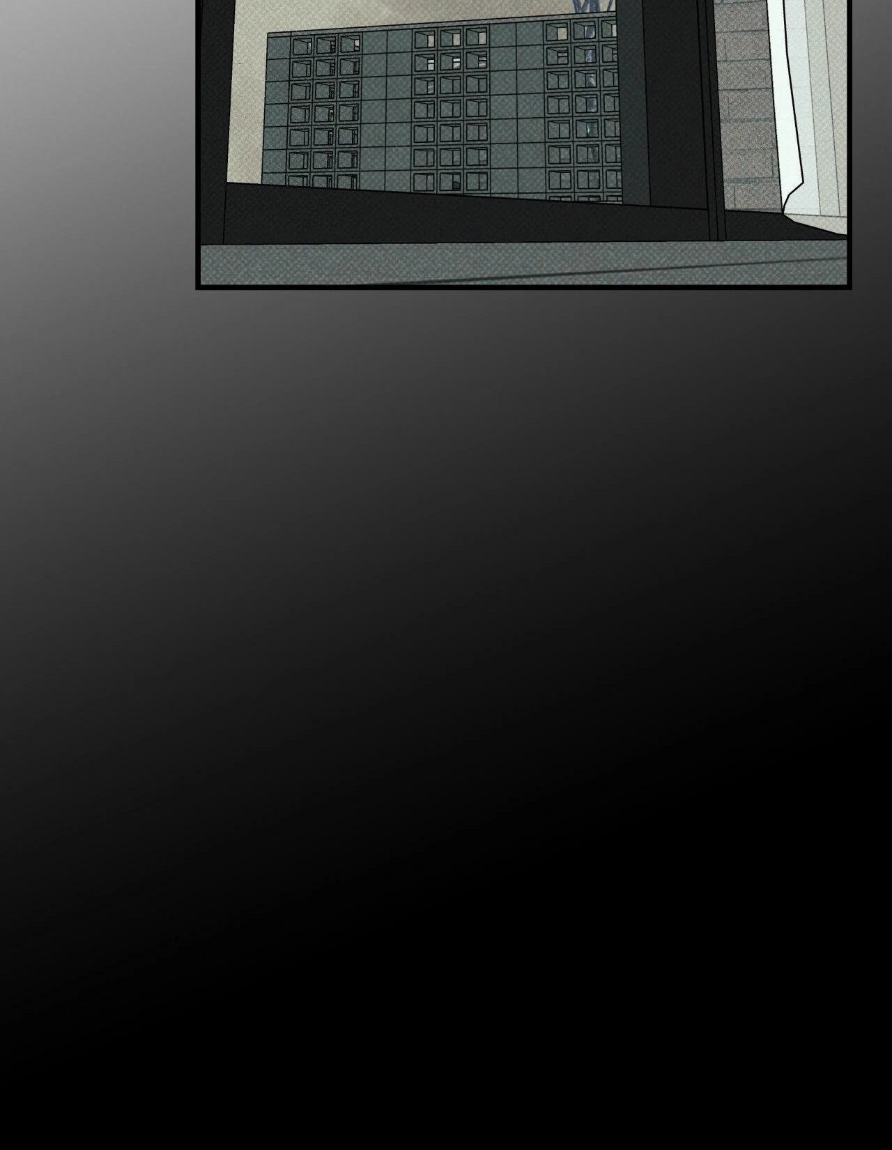 Dearest Chapter 51 page 14 - 
