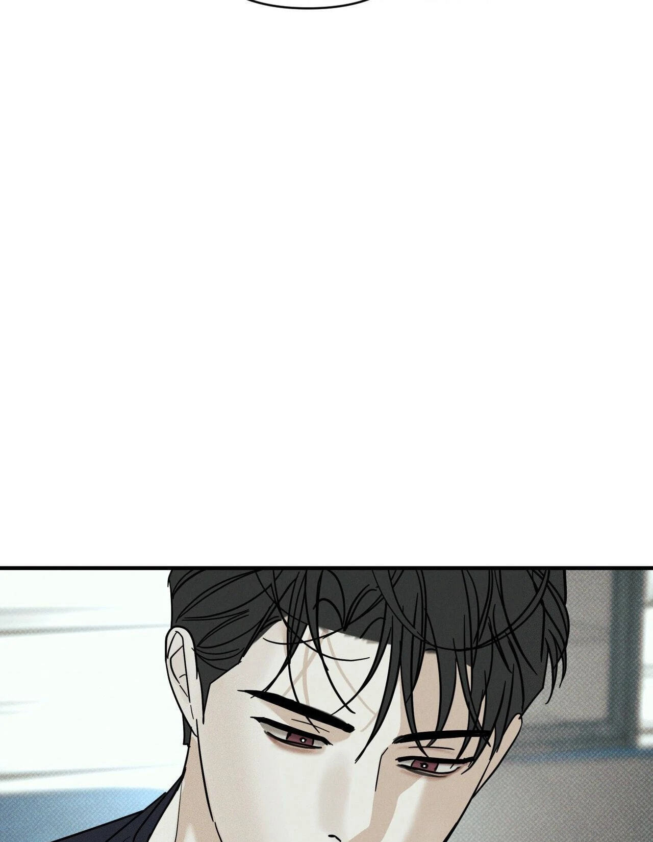 Dearest Chapter 51 page 5 - 