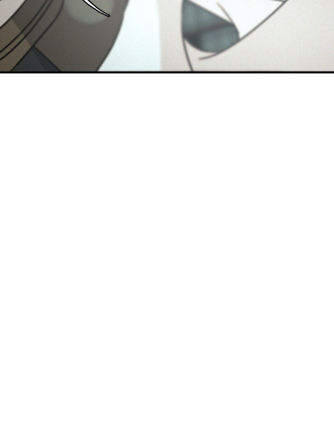 Dearest Chapter 51 page 90 - 