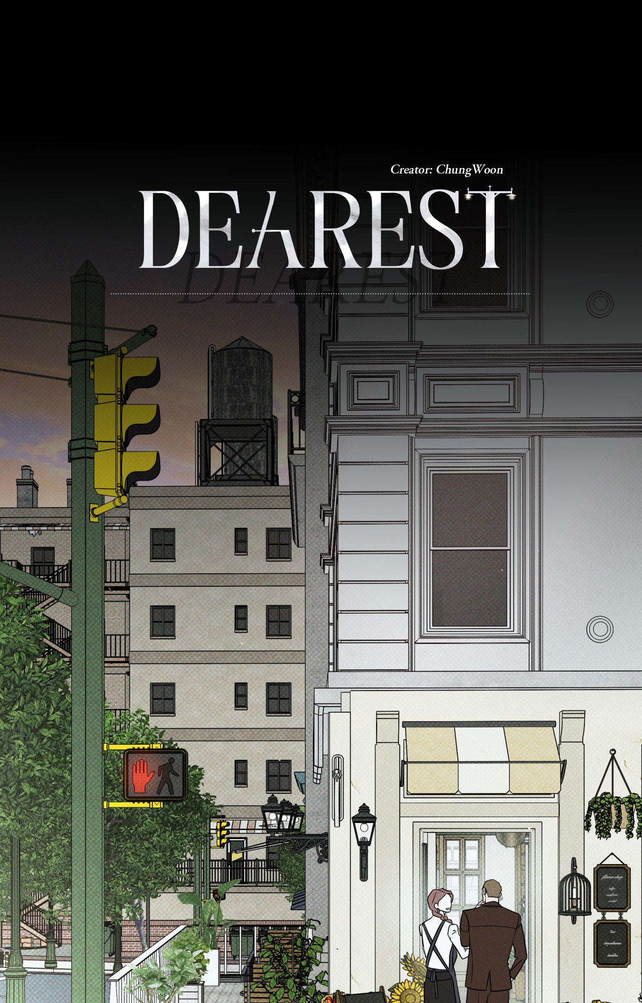 Dearest Chapter 53 page 20 - 