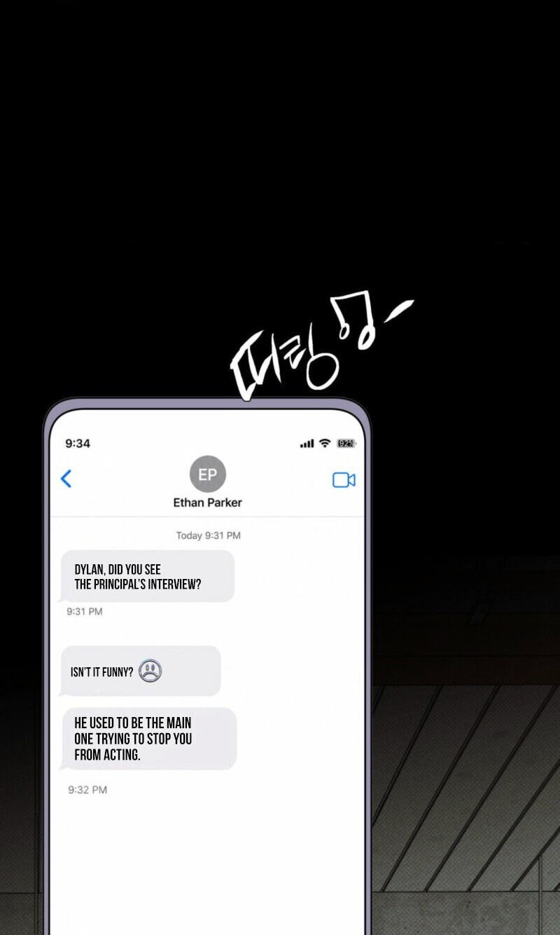 Dearest Chapter 54 page 56 - 