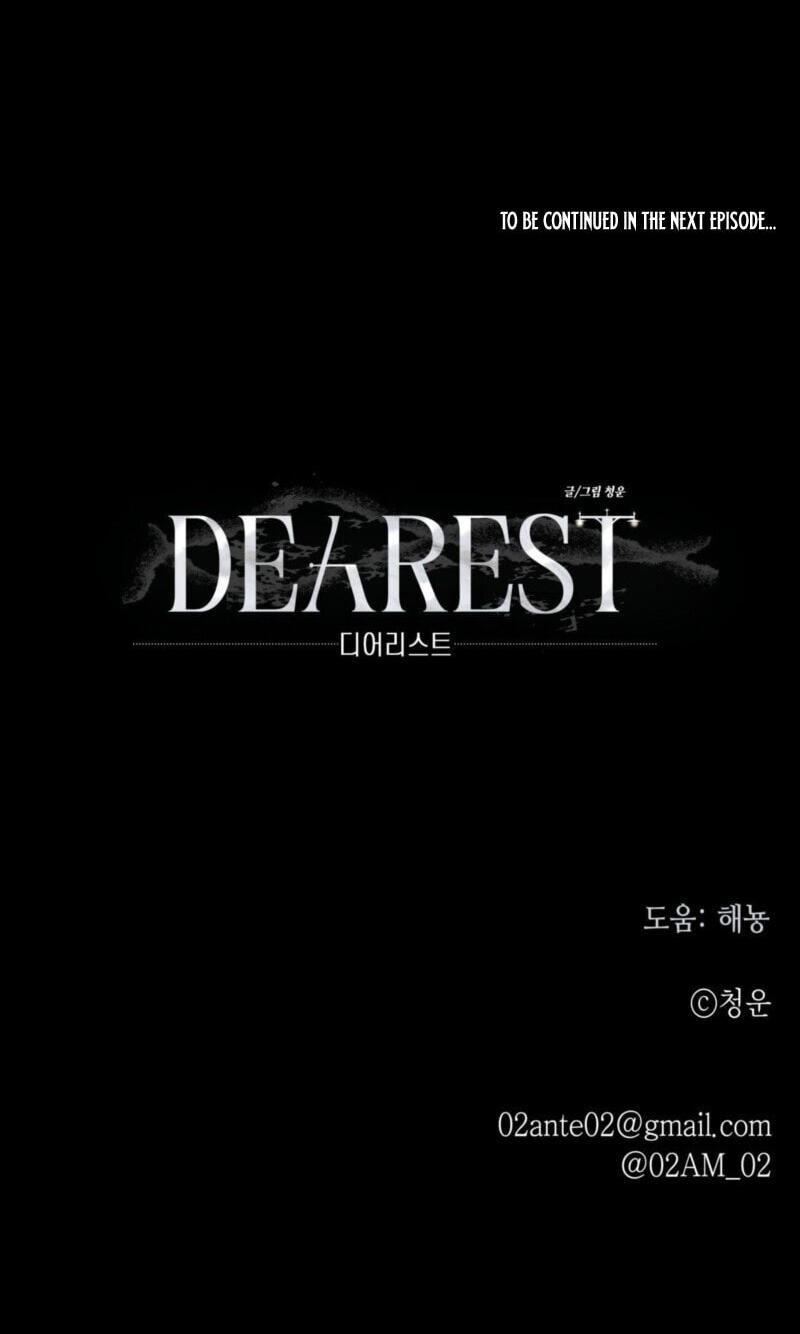 Dearest Chapter 54 page 95 - 