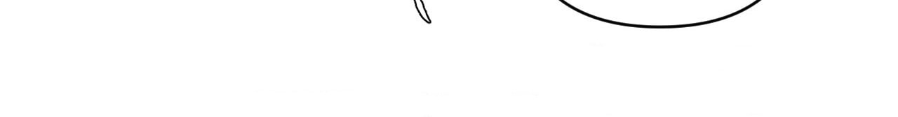 Dearest Chapter 55 page 104 - 