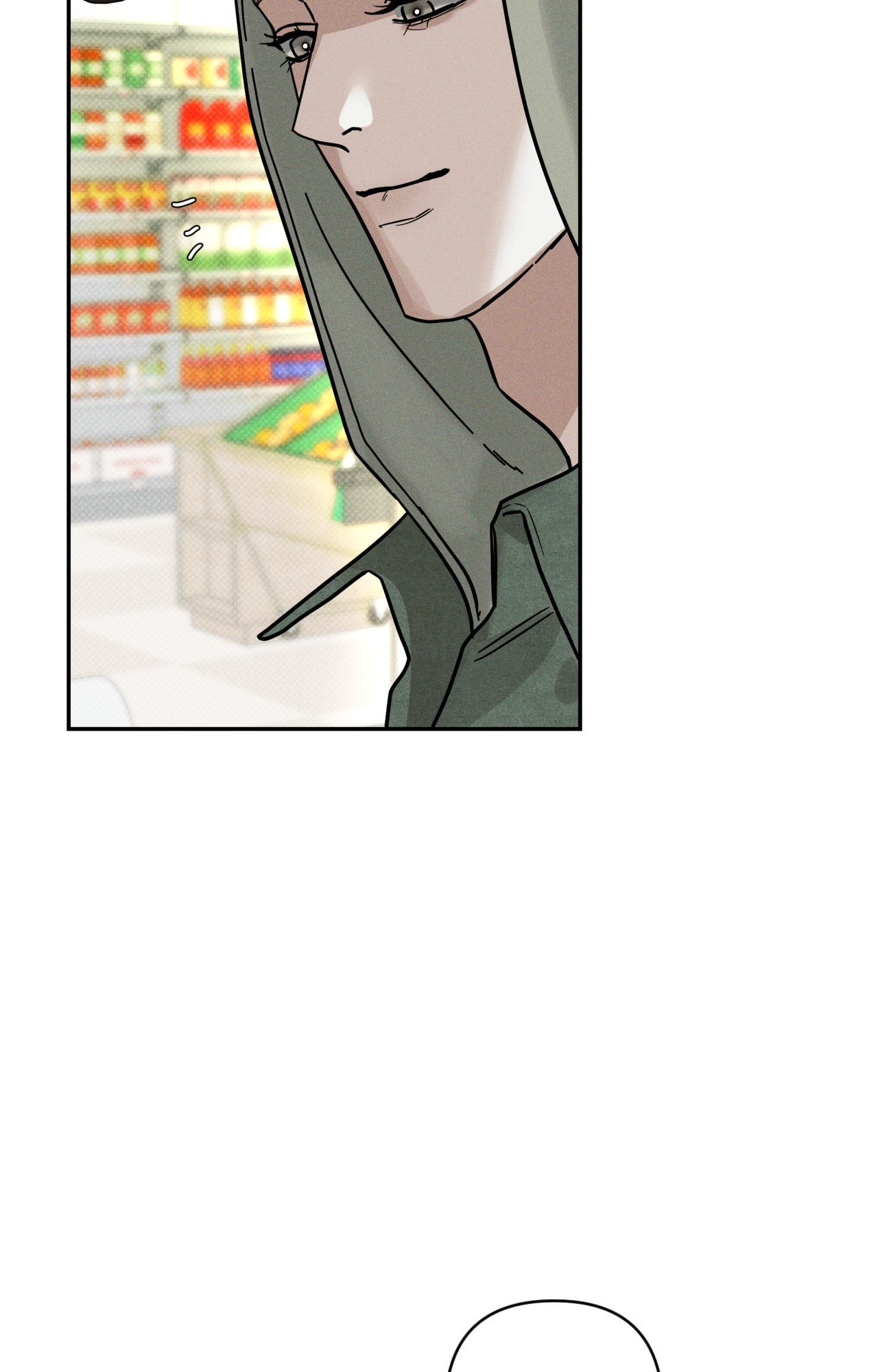 Dearest Chapter 55 page 77 - 