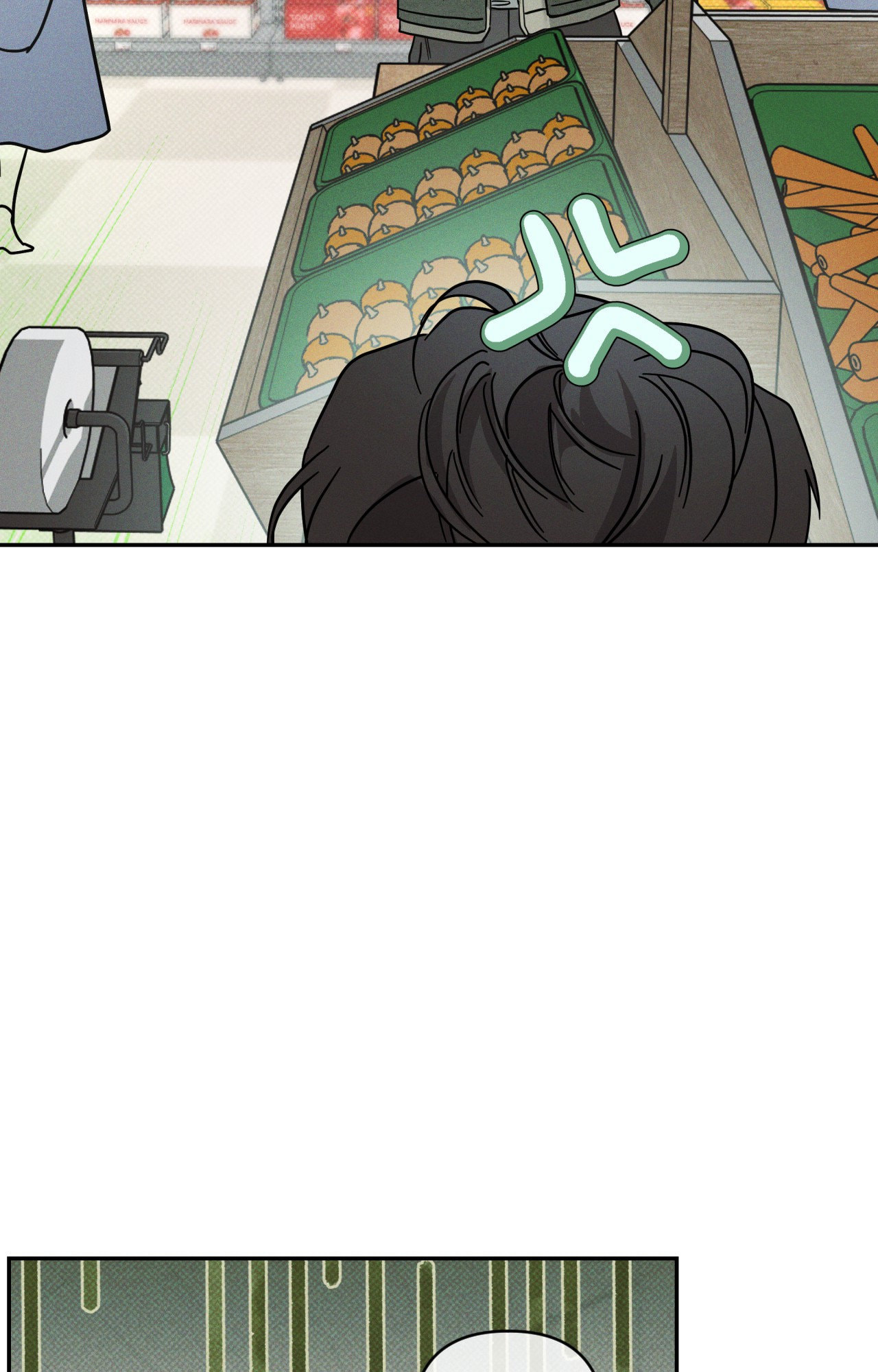 Dearest Chapter 55 page 80 - 