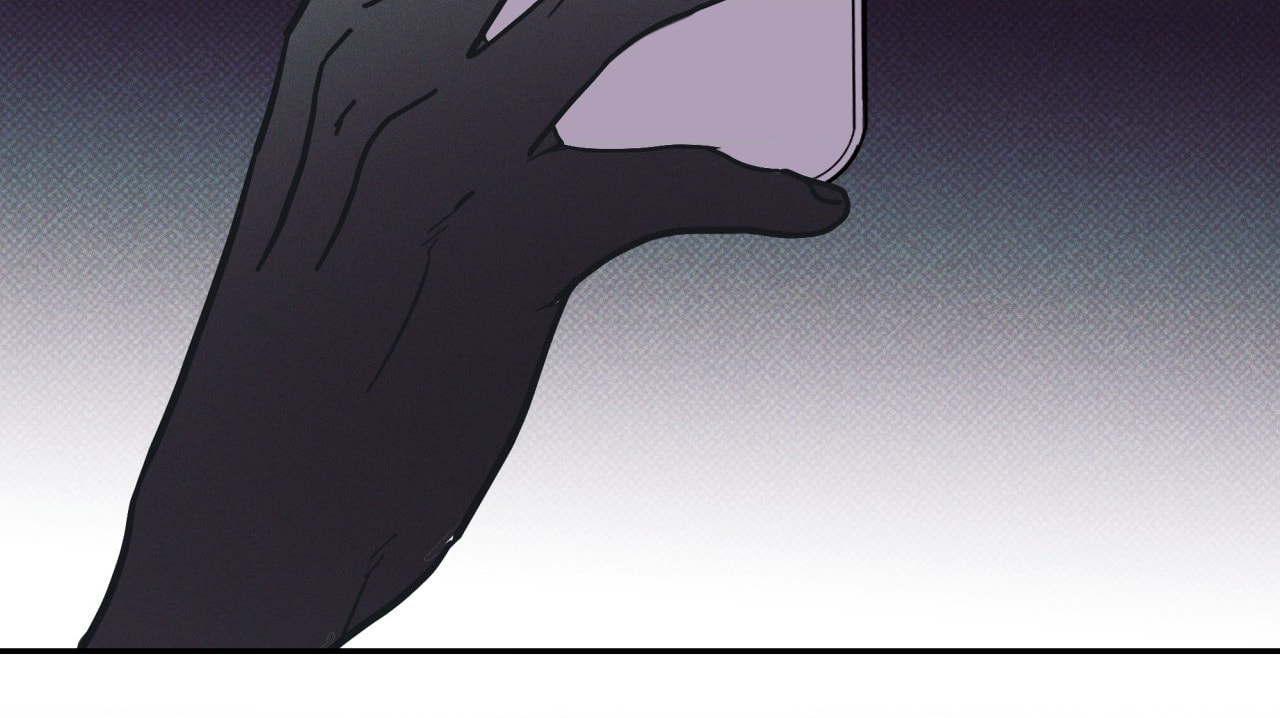 Dearest Chapter 55 page 93 - 