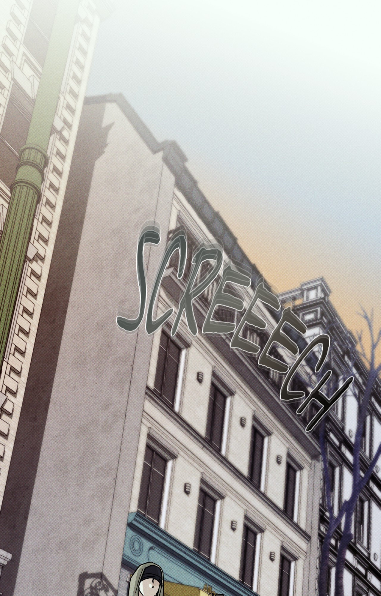 Dearest Chapter 56 page 2 - 