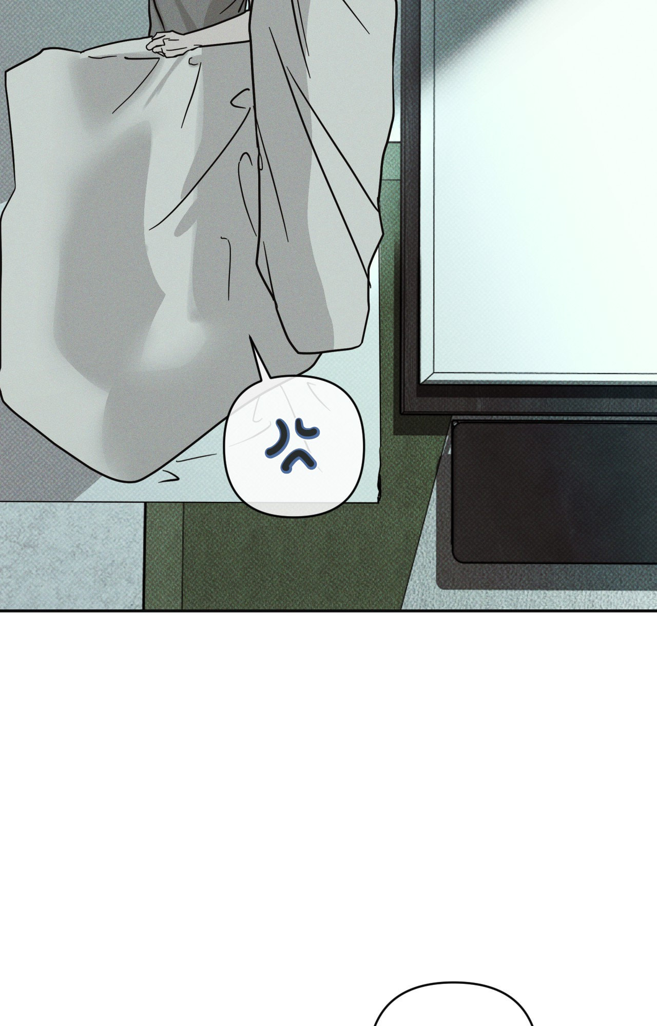 Dearest Chapter 56 page 89 - 