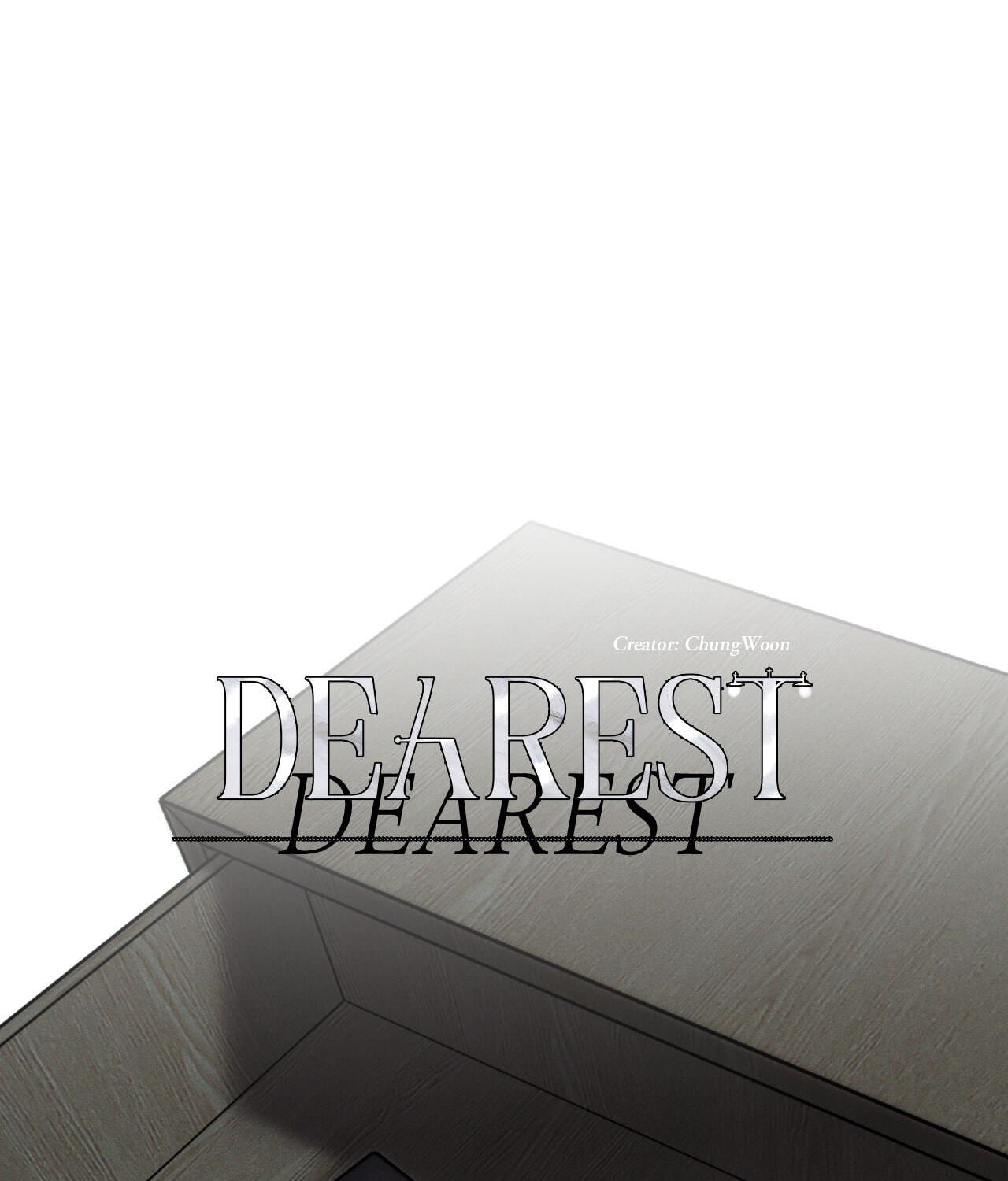Dearest Chapter 57 page 14 - 