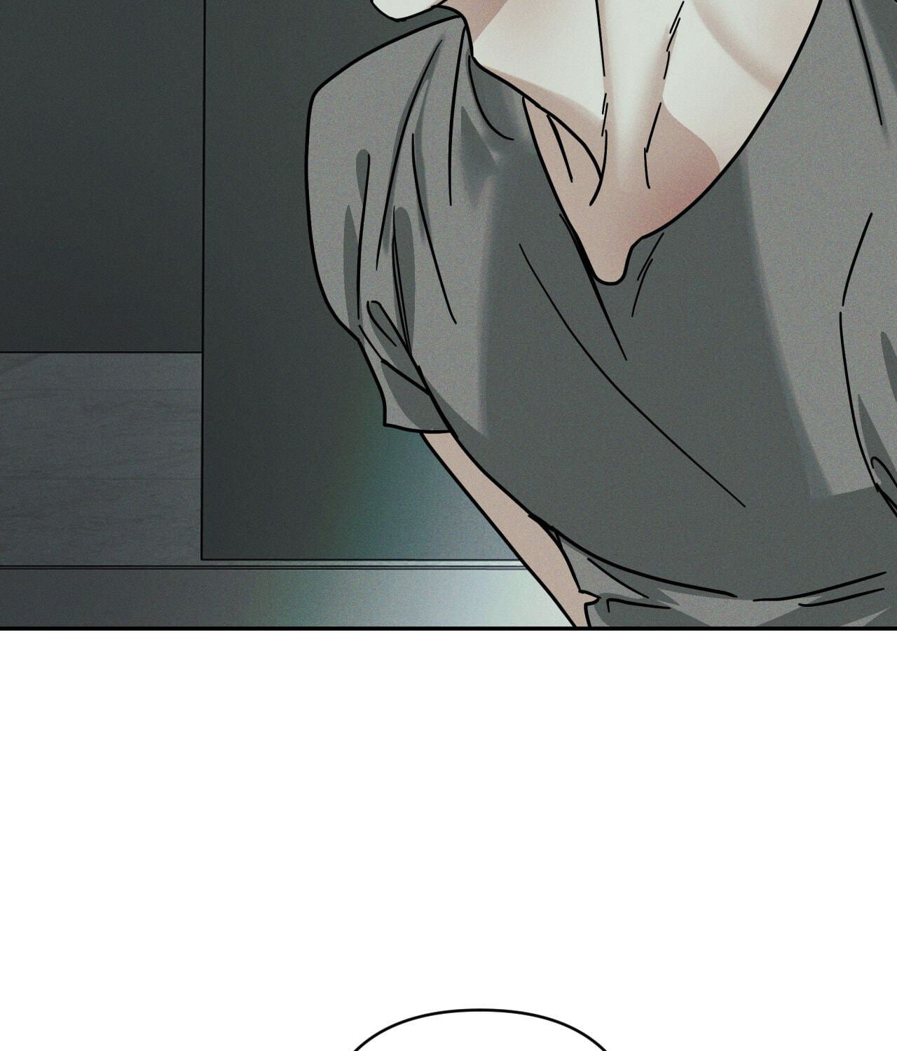Dearest Chapter 57 page 31 - 