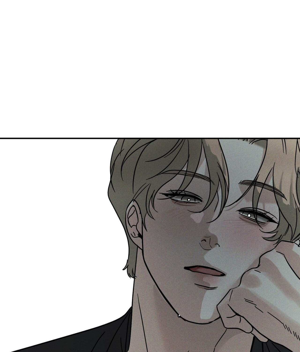 Dearest Chapter 57 page 36 - 