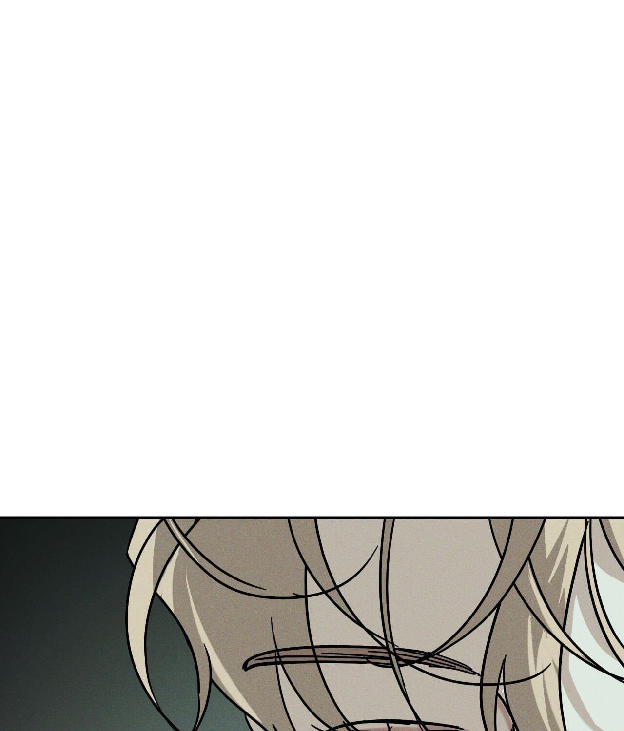 Dearest Chapter 57 page 77 - 
