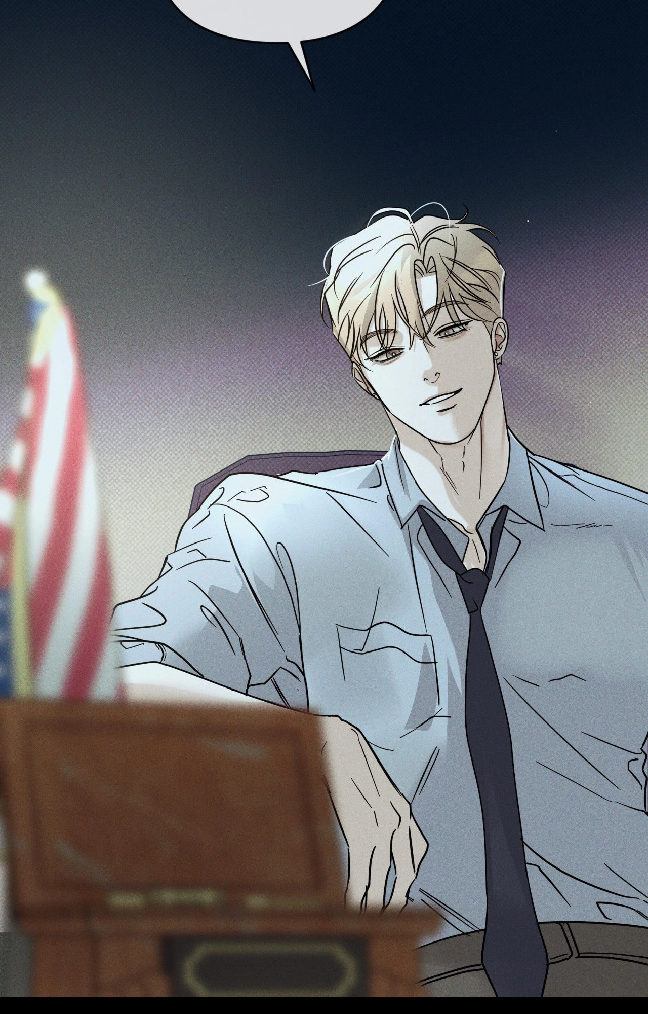 Dearest Chapter 58 page 70 - 