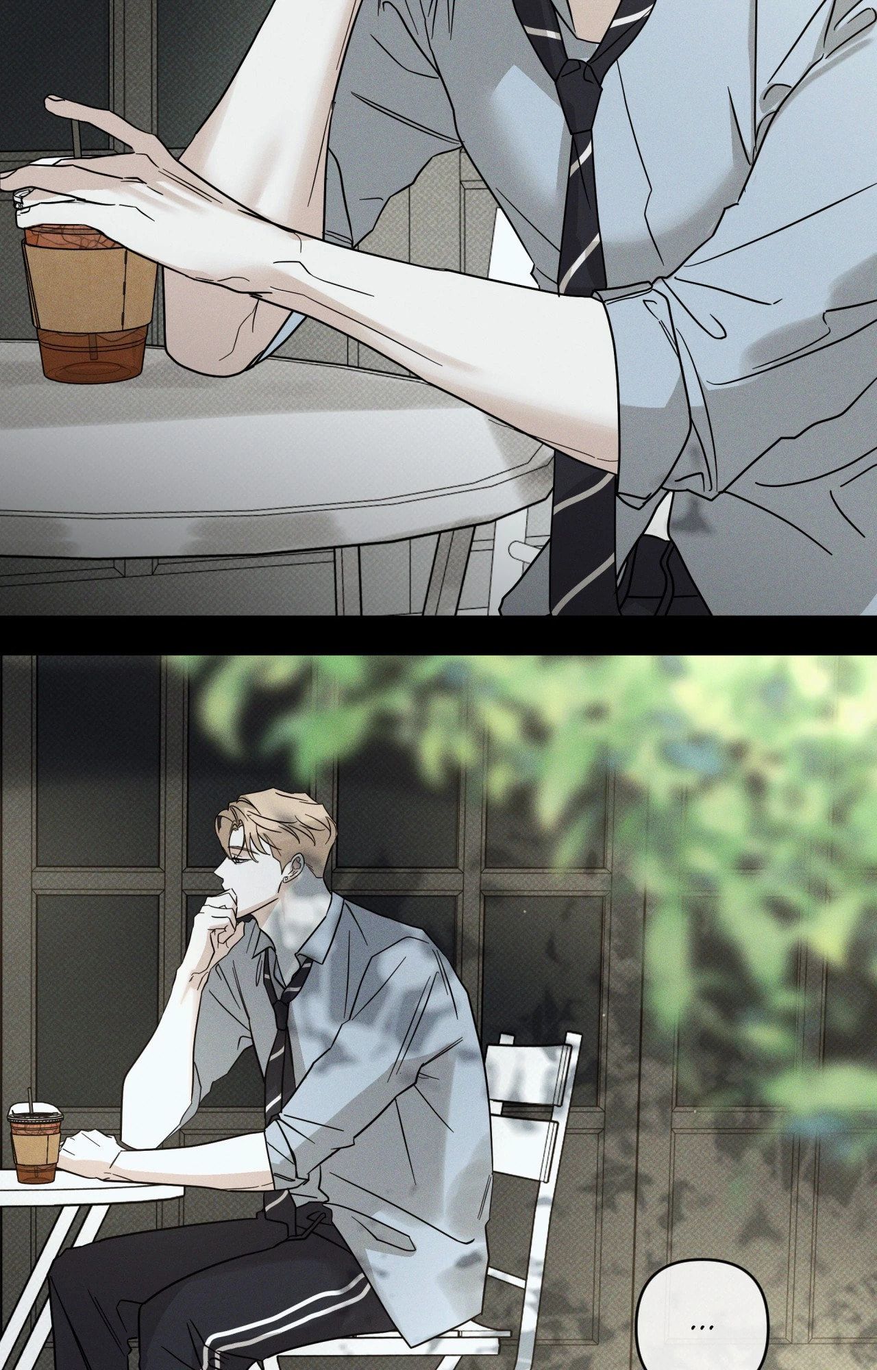 Dearest Chapter 59 page 10 - 