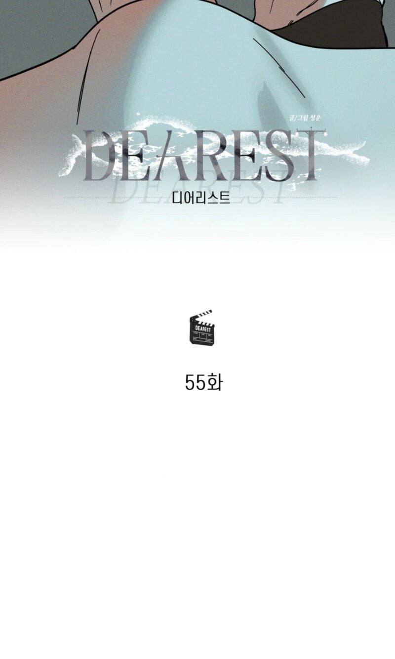 Dearest Chapter 60 page 34 - 