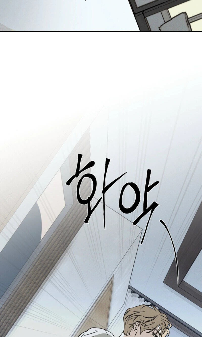 Dearest Chapter 60 page 40 - 