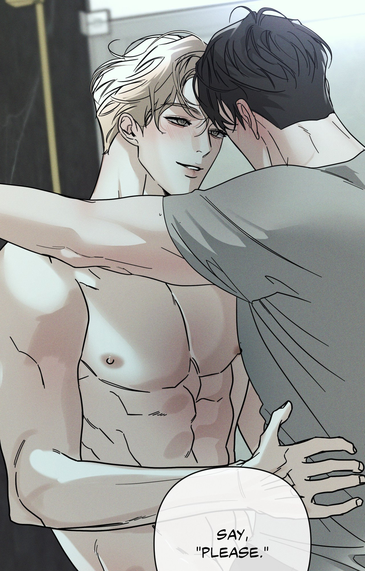Dearest Chapter 61 page 6 - 