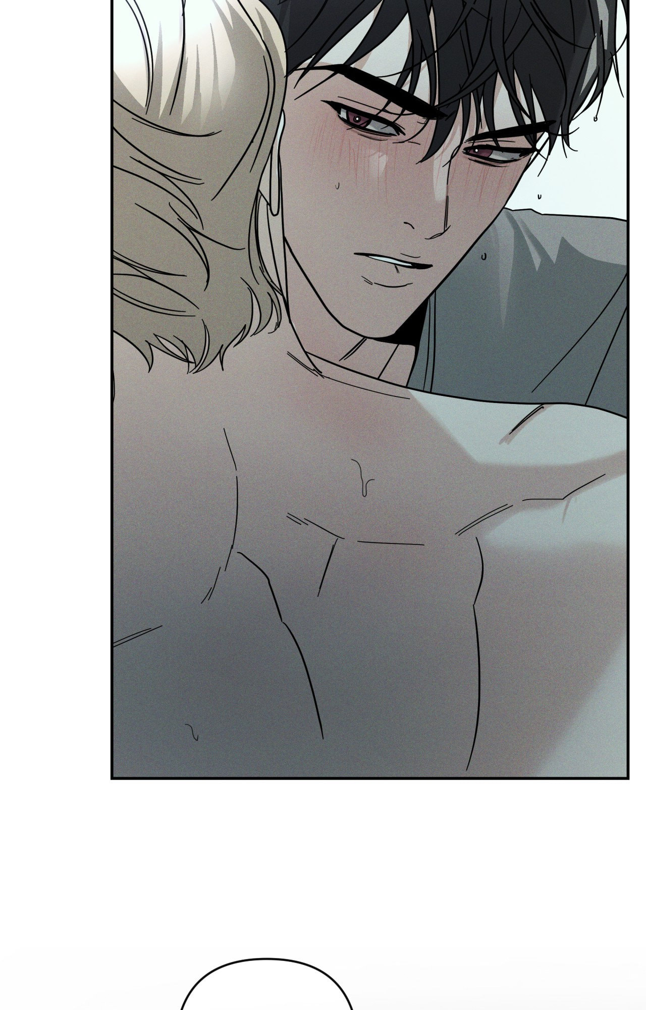 Dearest Chapter 61 page 8 - 