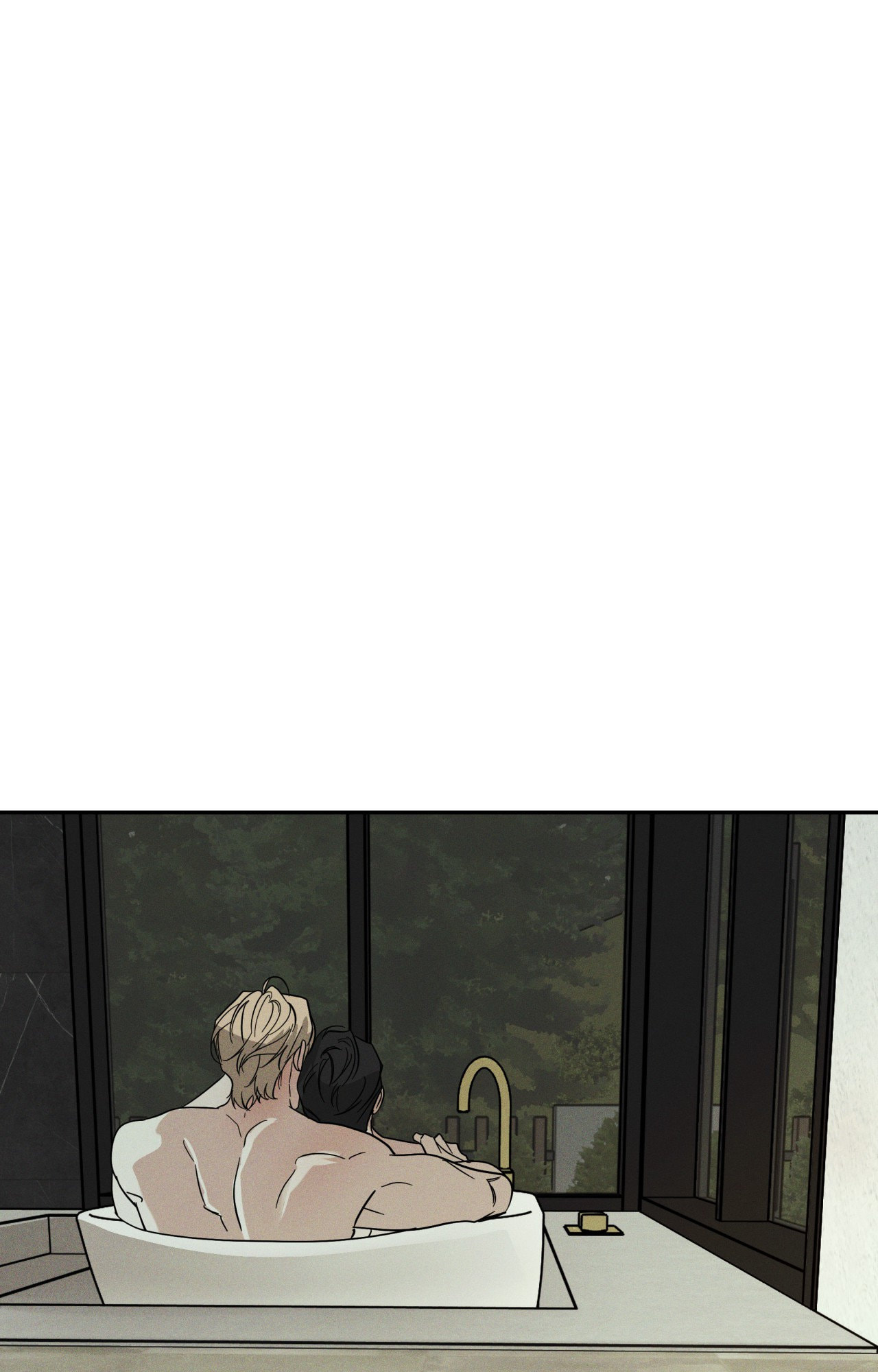 Dearest Chapter 61 page 74 - 