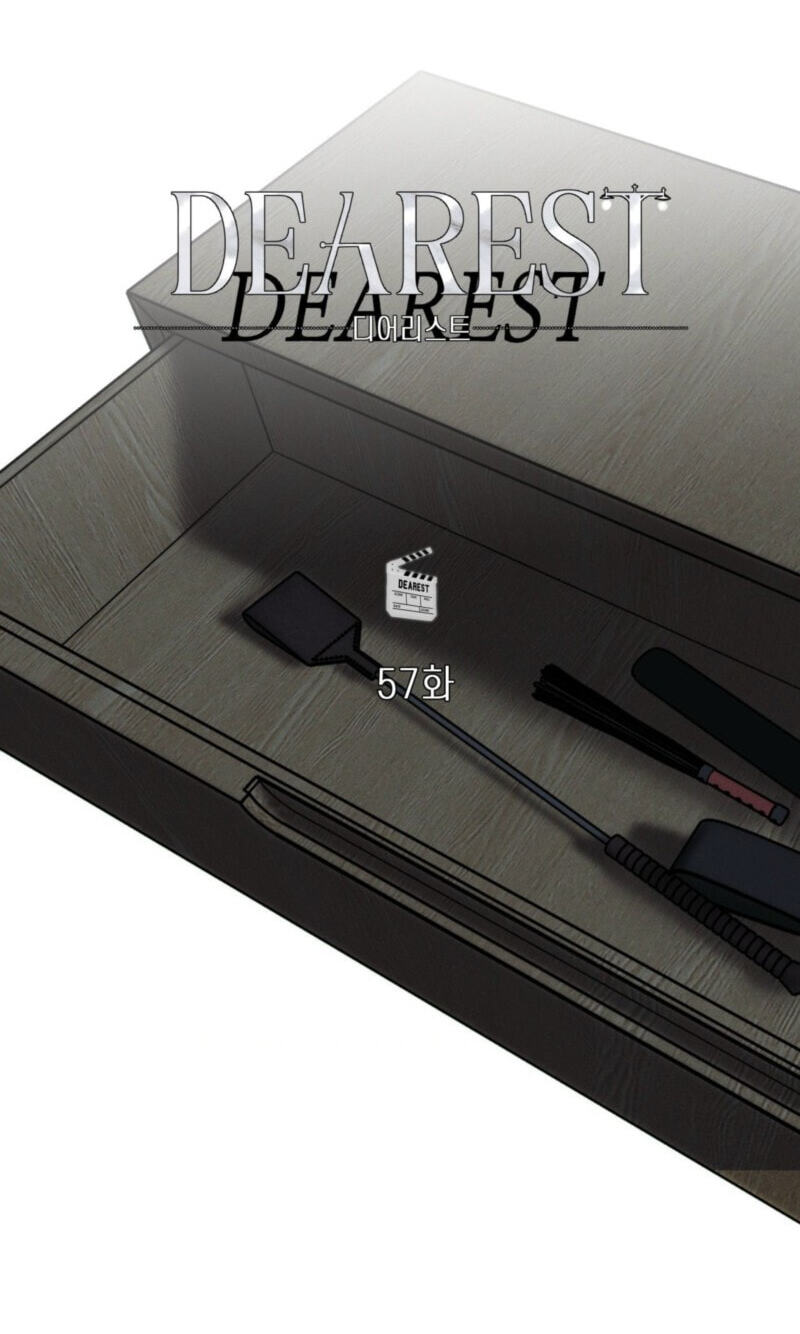 Dearest Chapter 62 page 11 - 