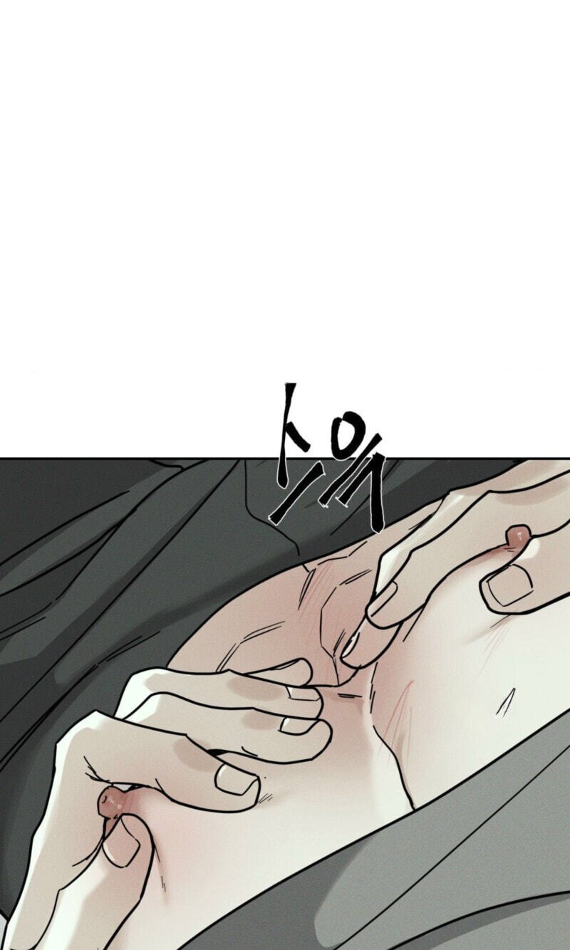 Dearest Chapter 62 page 31 - 