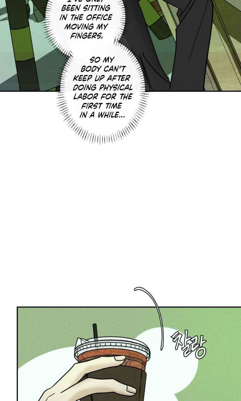 Dearest Chapter 63 page 21 - 