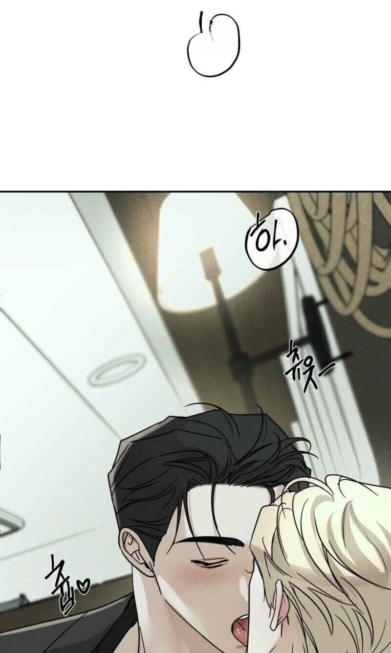 Dearest Chapter 63 page 77 - 