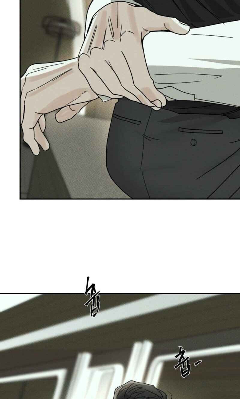 Dearest Chapter 63 page 84 - 