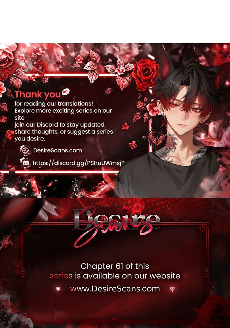 Dearest Chapter 63 page 96 - 