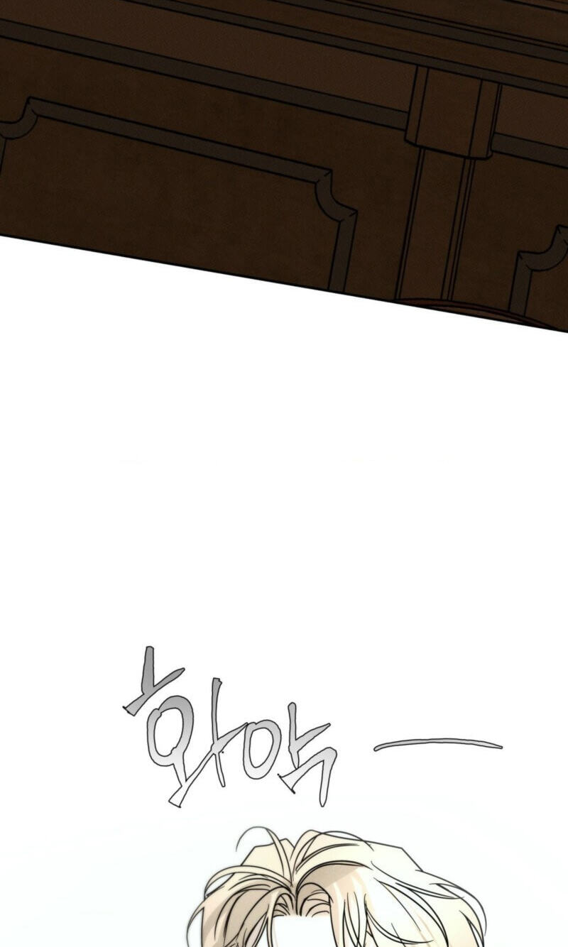 Dearest Chapter 64 page 17 - 