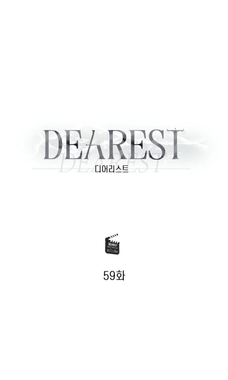 Dearest Chapter 64 page 57 - 