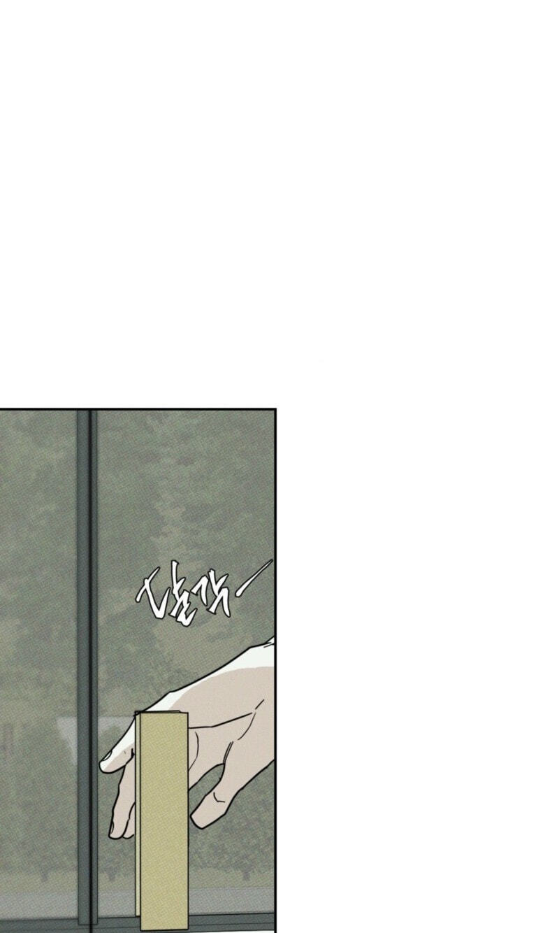 Dearest Chapter 65 page 64 - 