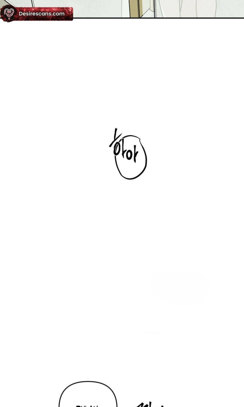 Dearest Chapter 65 page 76 - 