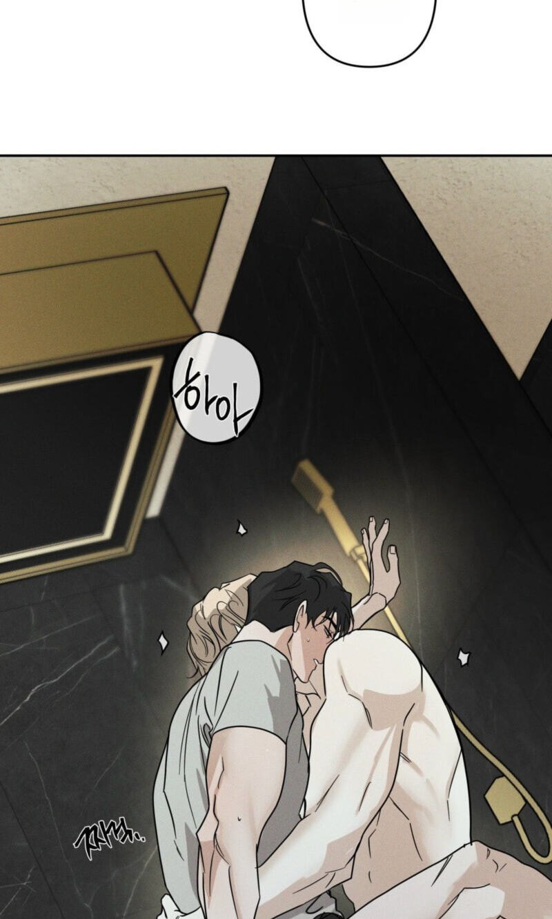 Dearest Chapter 65 page 84 - 