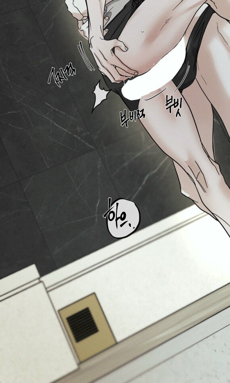 Dearest Chapter 65 page 85 - 