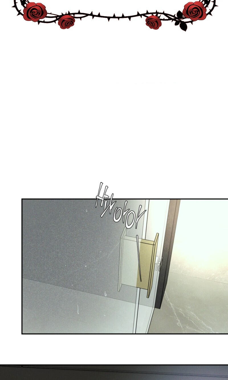 Dearest Chapter 66 page 2 - 