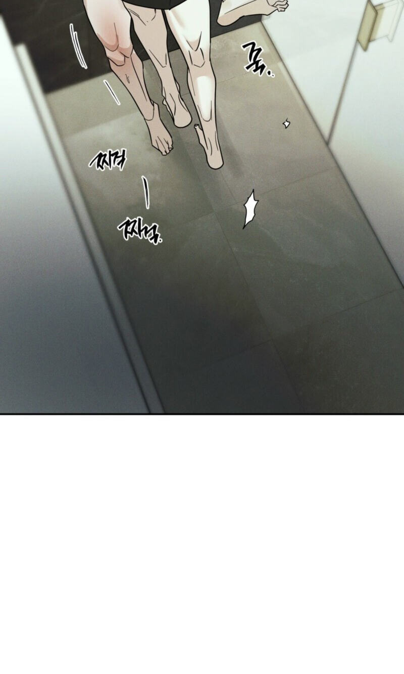 Dearest Chapter 66 page 27 - 