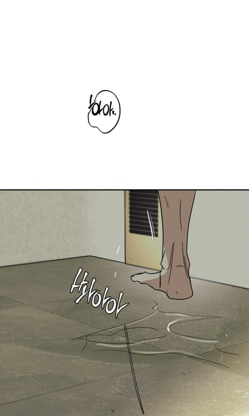 Dearest Chapter 66 page 30 - 
